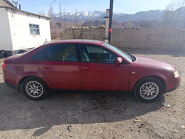 Audi: Audi A4: 2003 г., 2 л, Бензин, Седан — 2