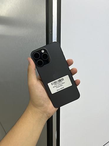 iphone 14 pro max: IPhone 15 Pro Max, Б/у, 512 ГБ, Black Titanium, Защитное стекло, Чехол, В рассрочку, 94 % — 1