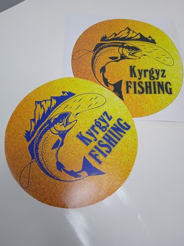 Печать: Высокоточная печать, Широкоформатная печать, Струйная печать, | Бэклайты, Вывески, Каталоги — 18