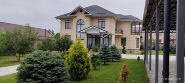 куплю дом совхоз фрунзе: Продаю шикарный особняк, с.Беш-Кунгей, участок 16с правильной формы