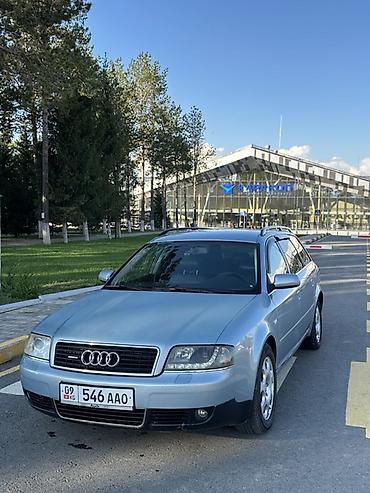 Audi: Audi A6: 2003 г., 2.5 л, Механика, Дизель, Универсал — 14