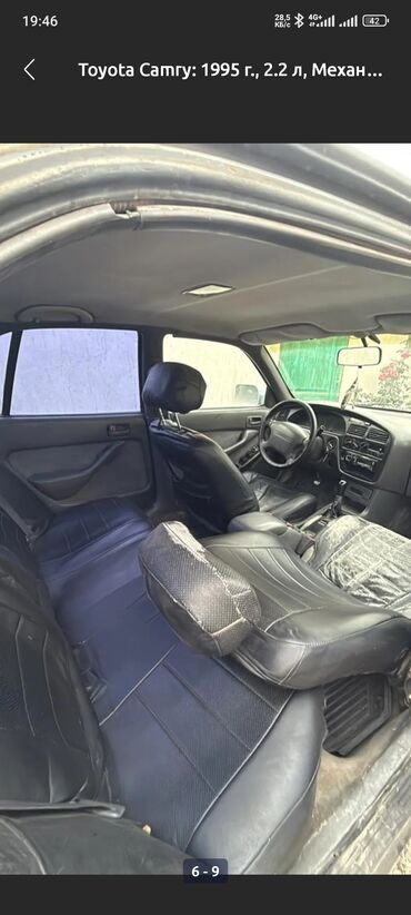 corolla runx: ОБЪЯВЛЕНИЯ АКТИВЕН ТОЛЬКО ДО 26 АВГУСТА Серебристый седан Toyota