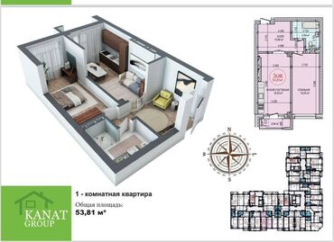 Продажа квартир: 1 комната, 53 м², Элитка, 5 этаж, ПСО (под самоотделку)