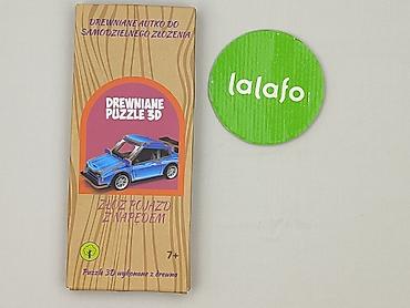 4 lata: Puzzle dla Młodzieży, stan - Idealny — 2