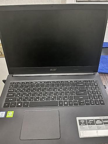 zero 30 5g: İşlənmiş Acer Aspire, 15.6 ", Intel Core i3, 1 TB — 2