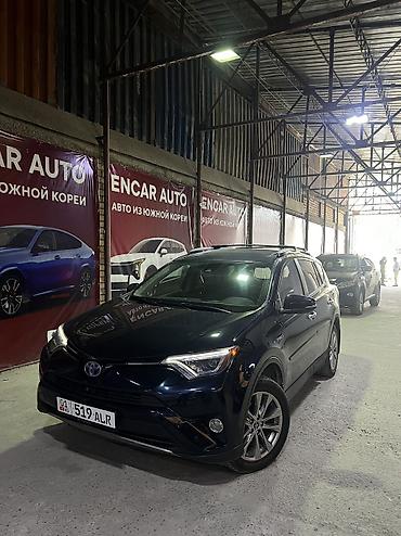 Lexus: Lexus RX: 2018 г., 2.5 л, Гибрид at lalafo.kg — 1 Lexus: Lexus RX: 2018 г., 2.5 л, Гибрид — 1