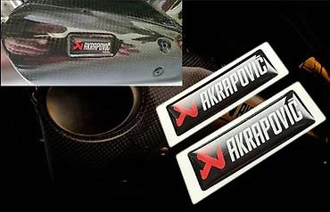 lil solid 2.0 žuto svjetlo: Akrapovic stikeri - stikeri za motore-stikeri za auspuh-1793 📌 opis — 1