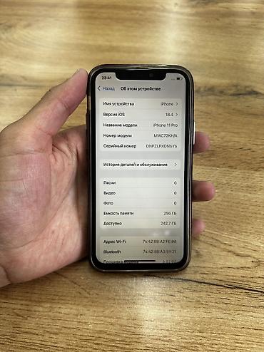 на iphone: IPhone 11 Pro, Б/у, 256 ГБ, Черный, 76 % — 1