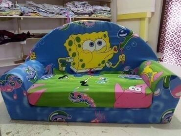 Ostali dečiji nameštaj: LAZY BAG pogadan i za decu koja su sklona alergijama. Materijal — 14