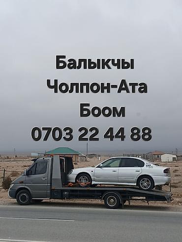 С лебедкой, С манипулятором, Со сдвижной платформой