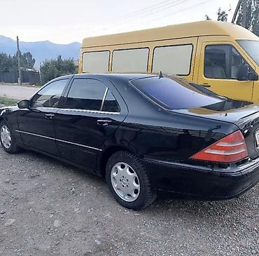 ли 9 авто: Mercedes-Benz S-Class: 2000 г., 5 л, Автомат, Бензин, Седан — 3