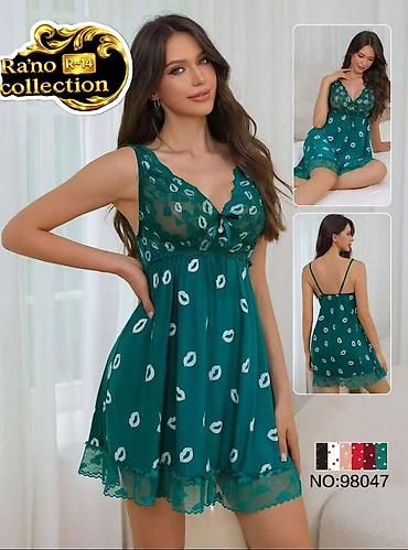 Комплекты: Комплект, Пеньюар, Сатин, С кружевом — 38