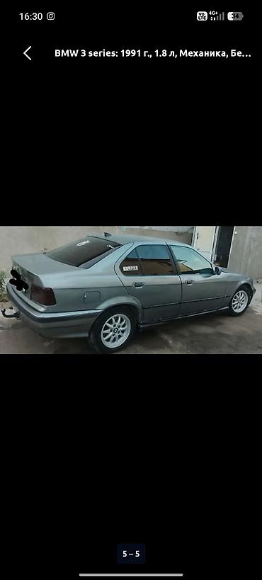lada samara 2114: BMW 3 series: 1991 г., 1.8 л, Механика, Бензин, Седан — 3
