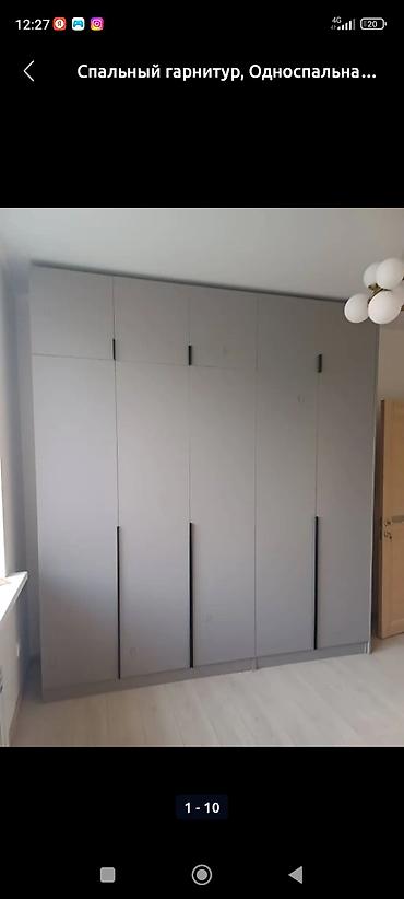 Мебель на заказ: Мебель на заказ, Спальня, Стулья, Стол, Шкаф — 13