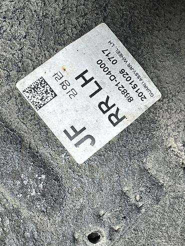 брызговики киа к5: Подкрылок Задний левый Kia, 2015 г., Б/у, Оригинал — 2