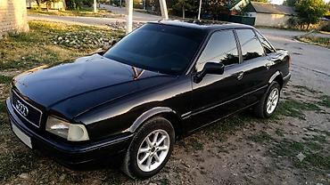 установка ключей: Audi 90: 1992 г., 2 л, Механика, Бензин — 5