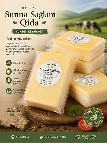 mozarella pendir: Qatqısız Holland Pendiri Tam təbii Təsvir: - Seçilmiş təzə süddən — 1