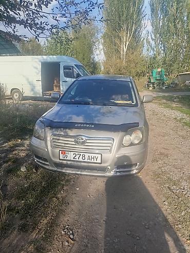бампер срв 1: Toyota Avensis: 2004 г., 1.8 л, Автомат, Бензин, Седан — 3