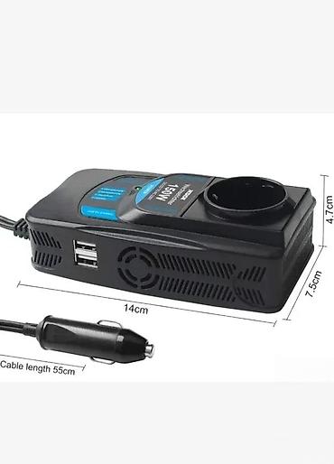 ormar za igracke: INVERTER ZA AUTO 12VDC NA 230V AC | Inverter za atuo Pretvarac — 4
