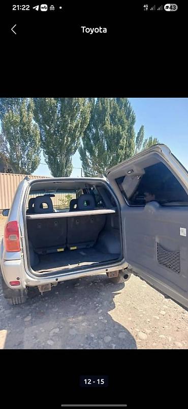 g comp: Toyota RAV4: 2002 г., 2 л, Автомат, Бензин, Кроссовер — 5
