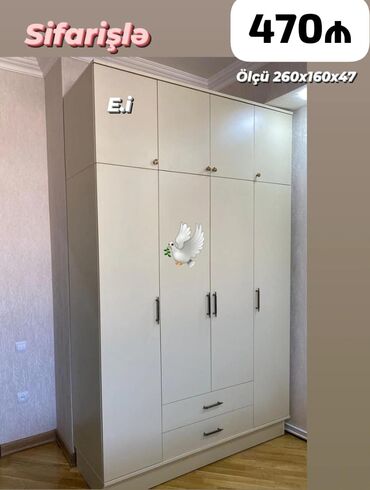 Шкафы: Новый, Прямой шкаф, Гардеробный шкаф