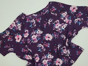 bluza aesthetic: New Look, Bluzka damska, rozmiar S — 1
