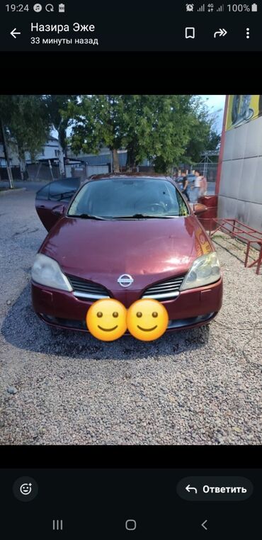 нисан примера автомат: Продаётся машина Nissan Primera P12. в хорошом состояние.2002 года