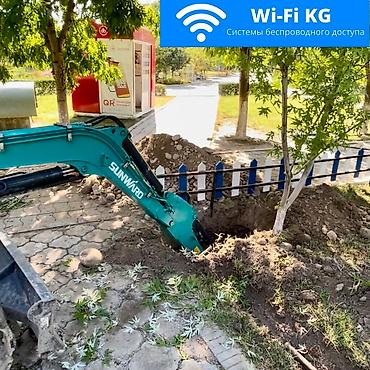 Модемы и сетевое оборудование: Сварка, пайка оптоволокна ВОЛС, оптики оптического кабеля. Решение — 12