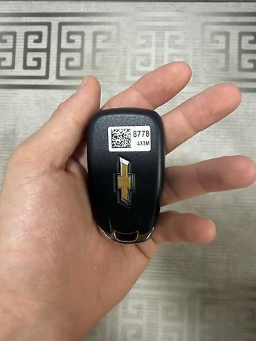 secret key: Ключ Chevrolet Новый — 2