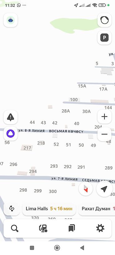продаю дом бишкек кызыл аскер: 500 соток, Курулуш, Кызыл китеп — 7