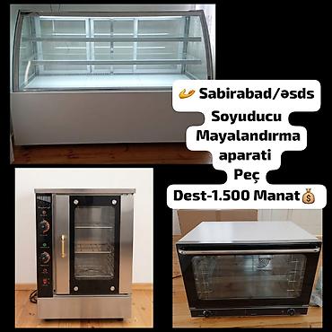 islənmis soyuducu satilir: Digər məişət texnikası — 1