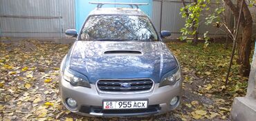 хундай солярис автомат: Subaru Outback: 2004 г., 2.5 л, Автомат, Бензин