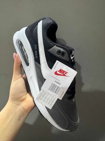 Patike: Patike, Nike, veličina - 44 — 4