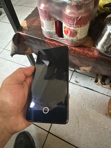 купить диск фифа 23 на пс4: Poco X7 Pro, Б/у, 256 ГБ, цвет - Черный, 2 SIM