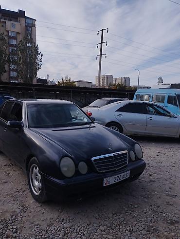 byd 2: Mercedes-Benz E-Class: 2001 г., 2 л, Механика, Бензин, Седан — 2
