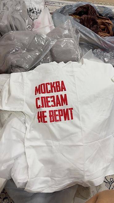 nike tech flece: Спортивные костюмы и футболки — оптом и в розницу. - Укороченная — 3