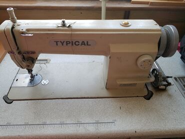 промышленные швейные машинки typical: Продаю швейную машинкуTYPICAL.
Рабочая