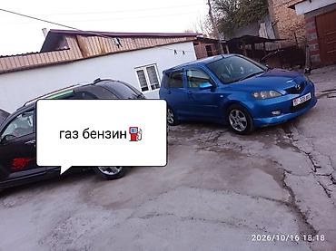 мини машины для взрослых: Mazda Demio: 2003 г., 1.5 л, Автомат, Газ, Хэтчбэк — 1