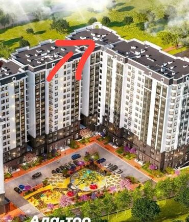 Продажа квартир: 2 комнаты, 70 м², Элитка, 11 этаж, ПСО (под самоотделку)