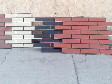 Фасадные сэндвич панели: Новый, Влагостойкая, Пенополистирол ППС, Гарантия — 12