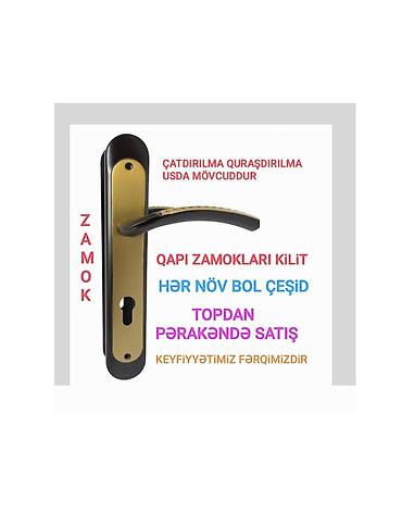 qapi zamoku: Qapı zamokları və kilid dəstləri - Hər növ və bol çeşid: müxtəlif — 1