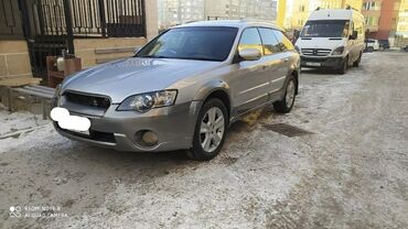 Subaru: Subaru Outback: 2004 г., 3 л, Автомат, Бензин, Универсал