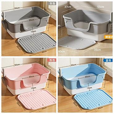 Зоотовары: ПРОДАЮ НОВЫЕ АВТО/КОРМУШКИ АВТО/ПОИЛКИ ДЛЯ КОШЕК И СОБАК(с — 26