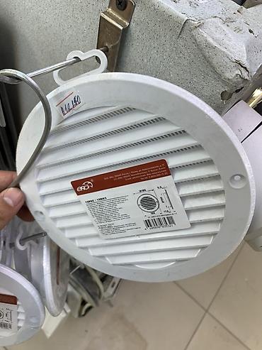 Вентиляционная решётка ERA 150PSC / 150PС - Тип: круглая накладная