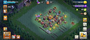 Qantellər: Qantellər, İşlənmiş — 19