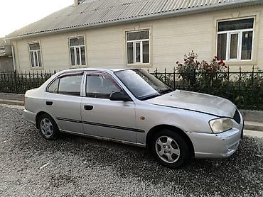 xpeng g3: Hyundai Accent: 2005 г., 1.5 л, Механика, Бензин, Седан — 3