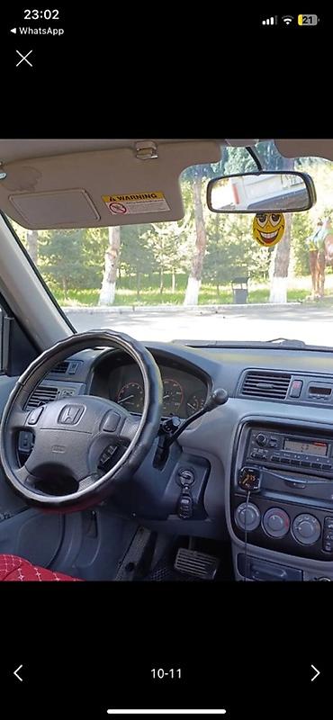 кузовные детали на фит: Honda CR-V: 1998 г., 2 л, Автомат, Бензин, Кроссовер — 8