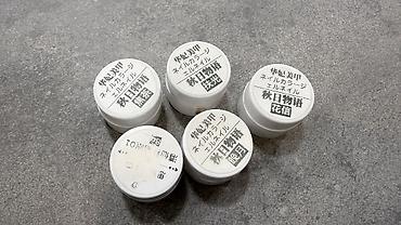 Другой лак: Набор гель-лаков (127 штук) и для дизайнов для маникюра — — 5