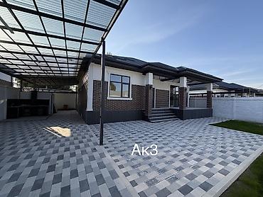 курчатова 1091: 4 комнаты, 120 м², 380 соток, Новопавловка — 1