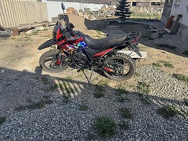 Унаа: Эндуро-мотоцикл ZR XVR 250 (на пластиках обозначение XVR) — 2
